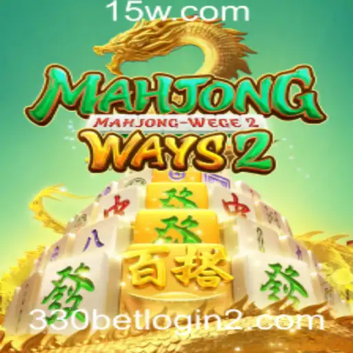 Descubra MahjongWays2: Uma Experiência Empolgante no Mundo dos Cassinos Online