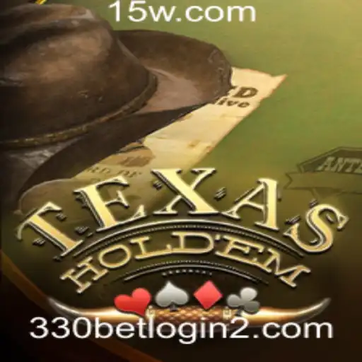 Texas Holdem: A Arte do Poker Moderno